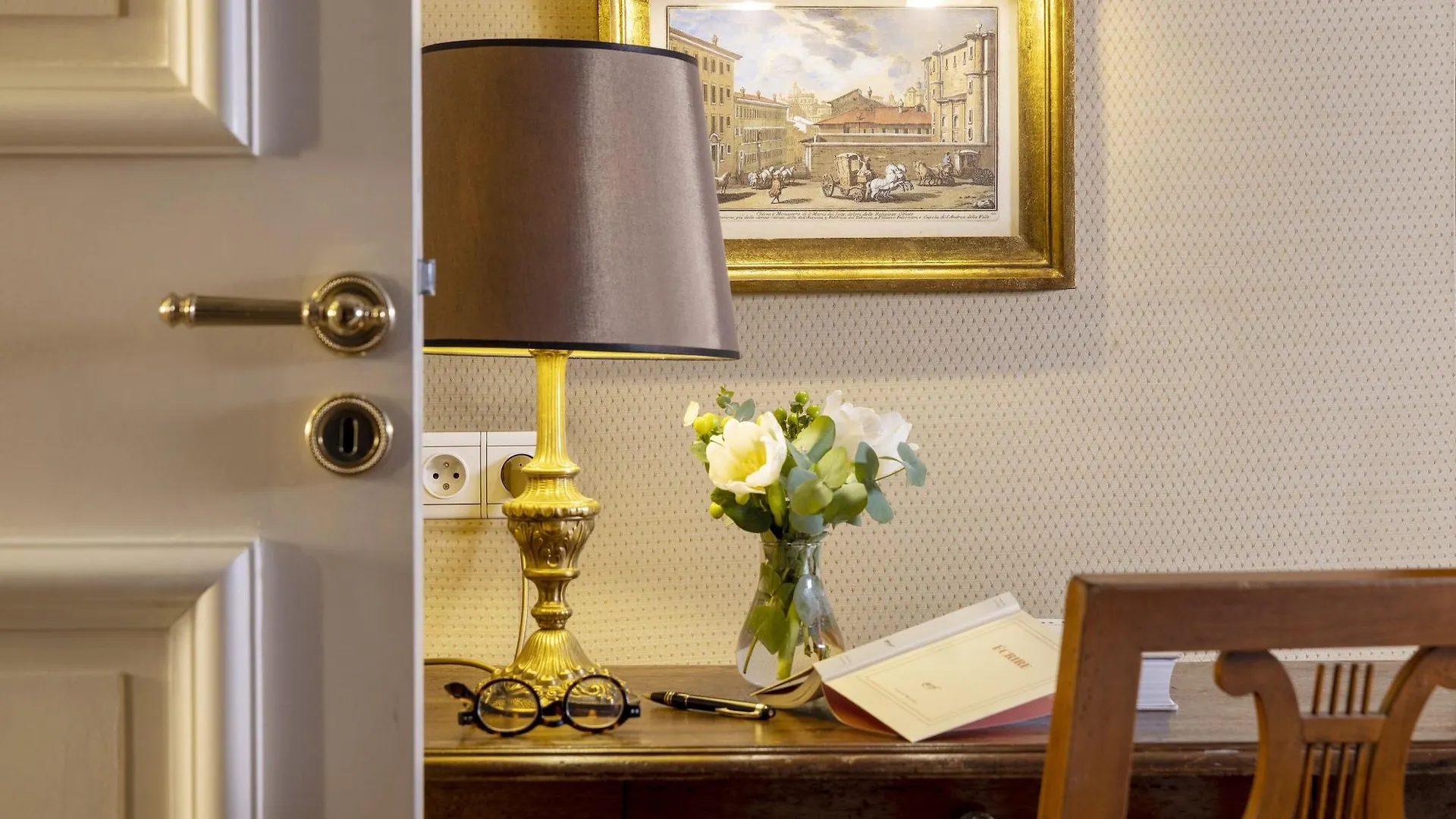 De Seine Hotel 3*